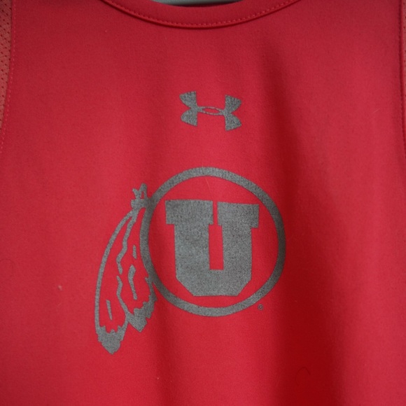 Utah Tank - Picture 2 of 3